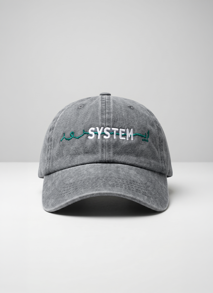 System ايرور (Washed grey)