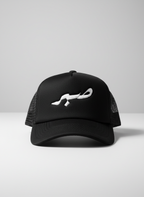 Sabr Trucker Cap