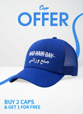 Sala3 werathy truker Capp (blue)