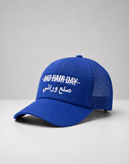 Sala3 werathy truker Capp (blue)