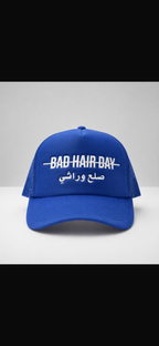 Sala3 werathy truker Capp (blue)