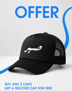Sabr Trucker Cap