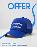 Sala3 werathy truker Capp (blue)