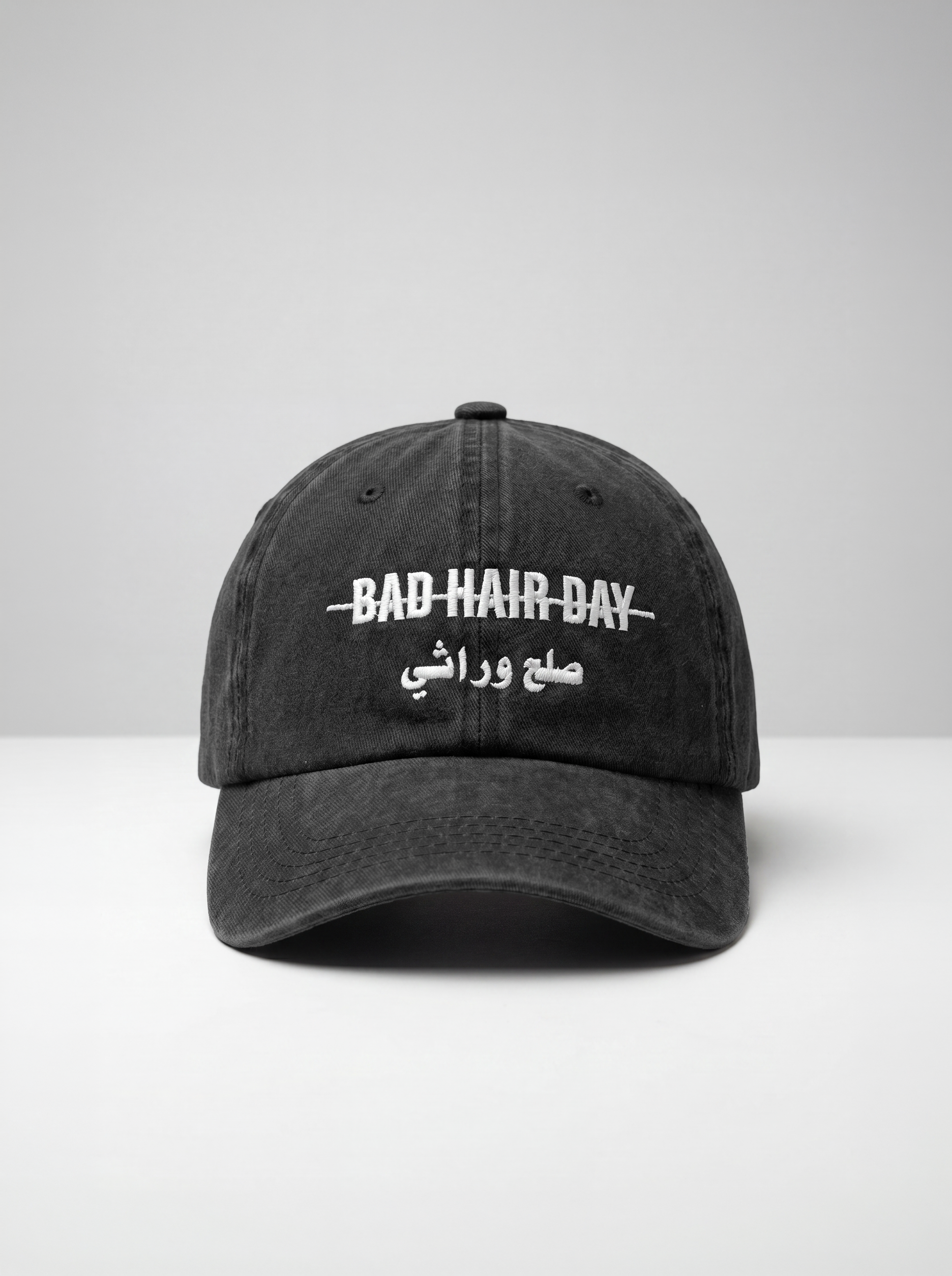capp black salaa werathy washed