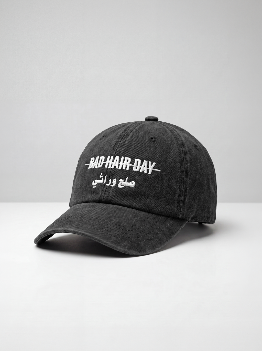 capp black salaa werathy washed