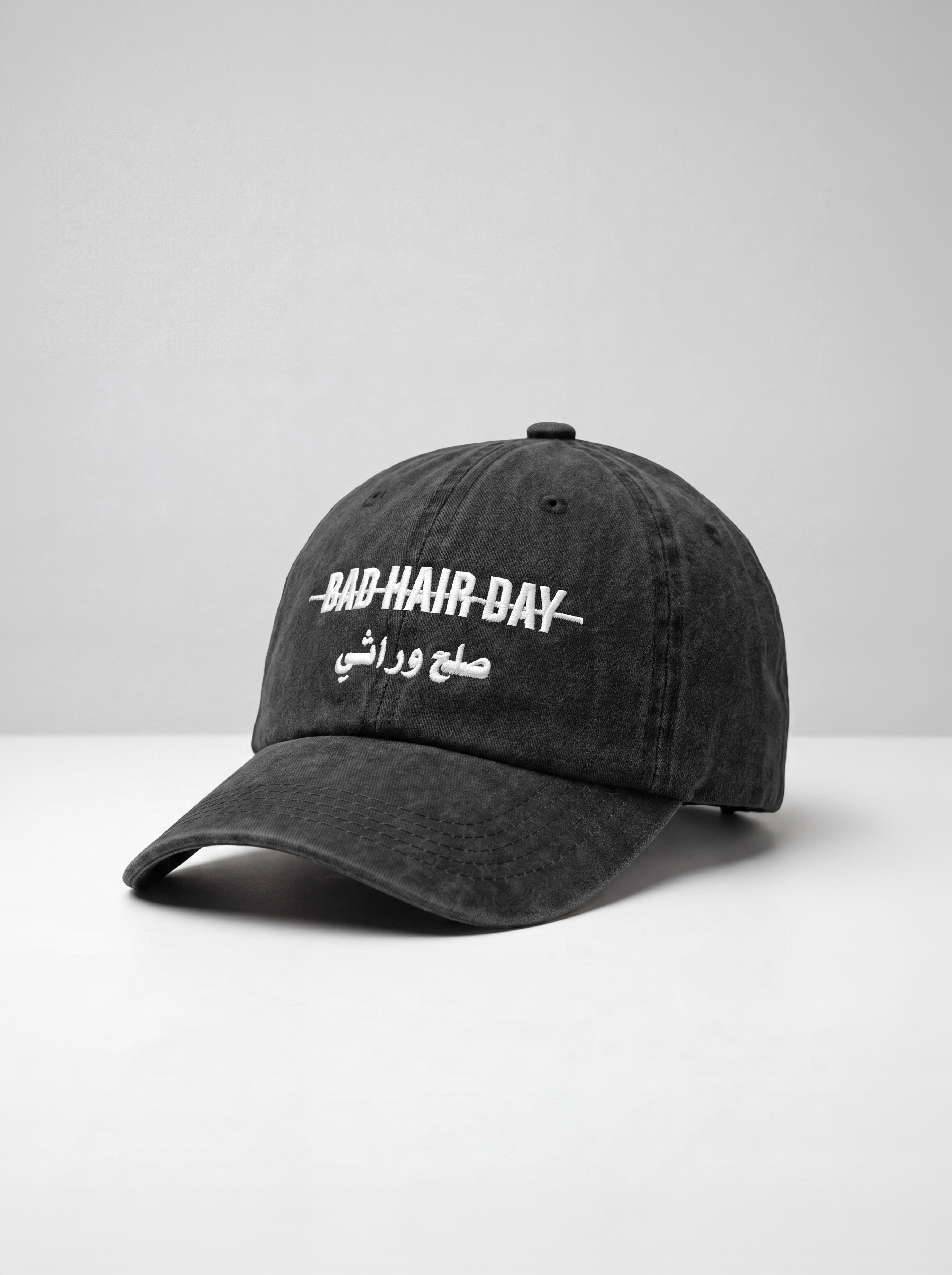 capp black salaa werathy washed