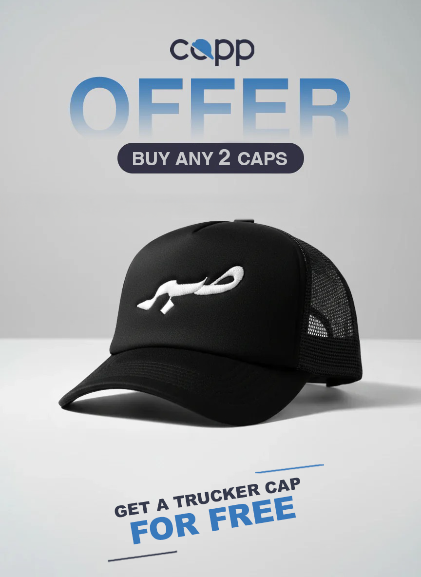 Sabr Trucker Cap