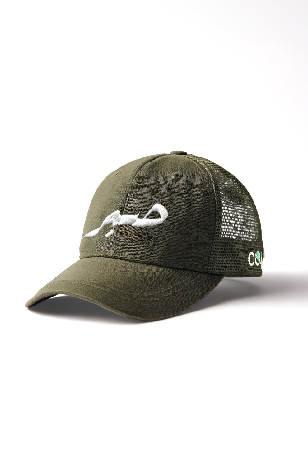 Sabr (Green)  Trucker Cap