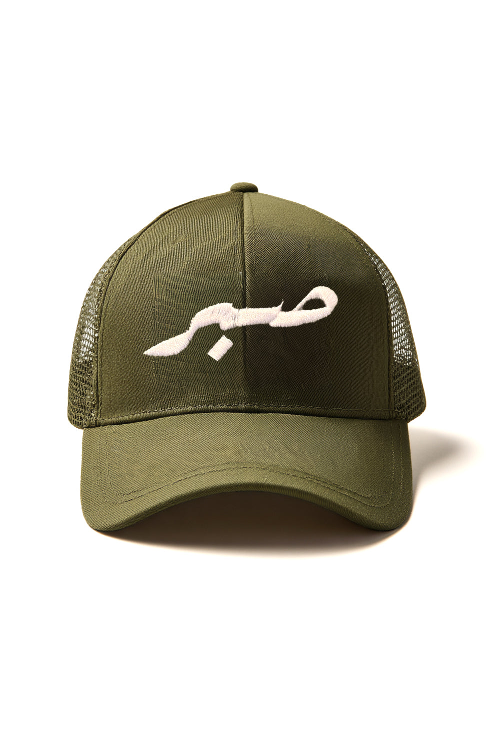 Sabr (Green)  Trucker Cap